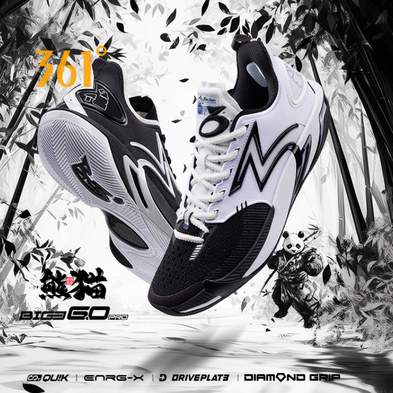 361 Degrees BIG3 6.0 Pro Actual Combat Basketball Shoes Non-slip