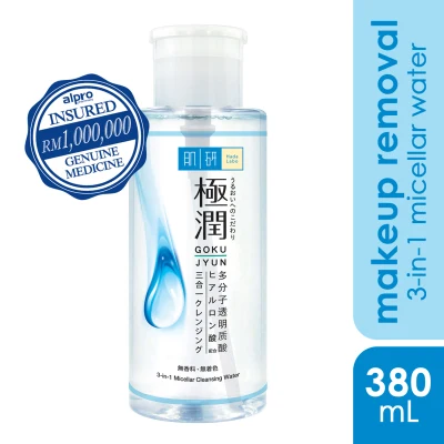 Alpro Pharmacy Hada Labo 3 In 1 Micellar Cleansing Water 380ml (Makeup Remover)