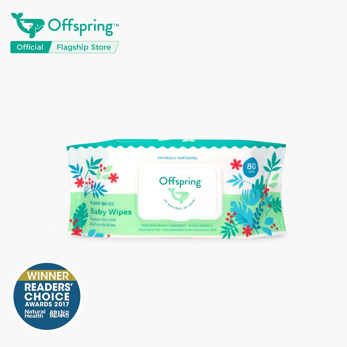 offspring wet wipes