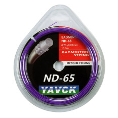 Sanba Dây Cầu Lông Sợi Nano Cacbon Chuyên Nghiệp Lưới Cầu Lông Vợt ND-65, Lin