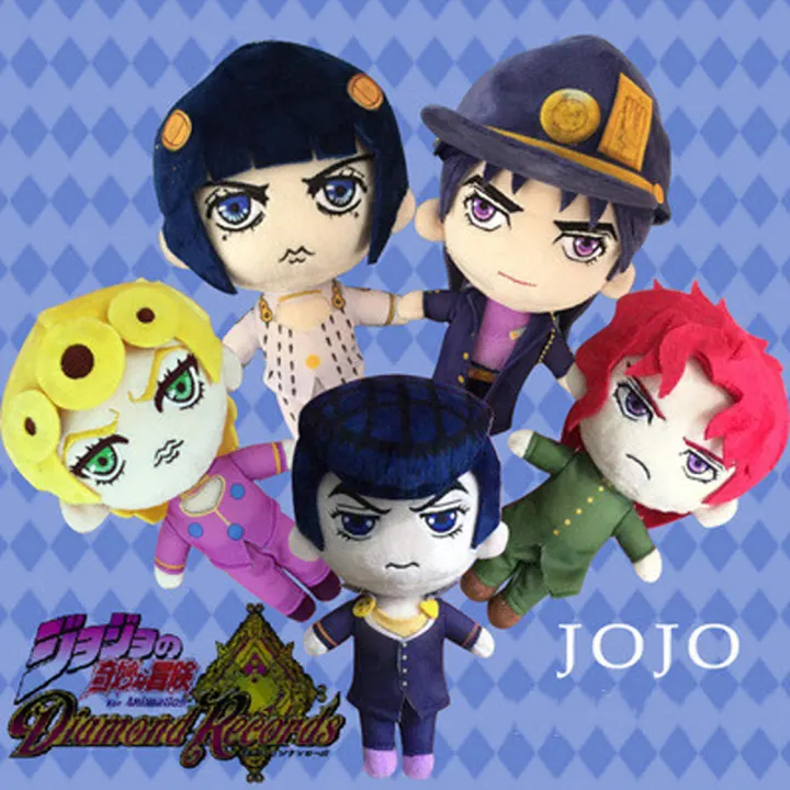 jotaro kujo plush