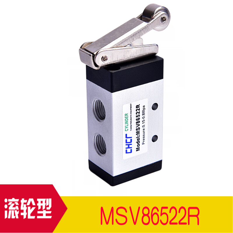 Mechanical valve MSV86522 manual air valve pneumatic valve switch