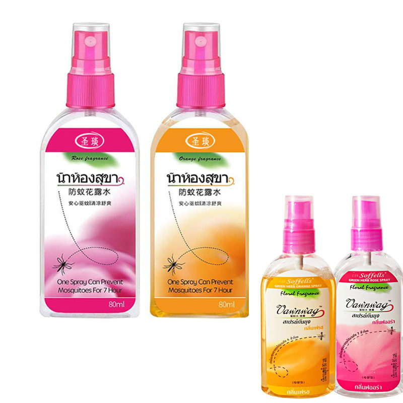 Soffell 80ml Thailand Mosquito Insect Repellent Spray Nozzle Natural