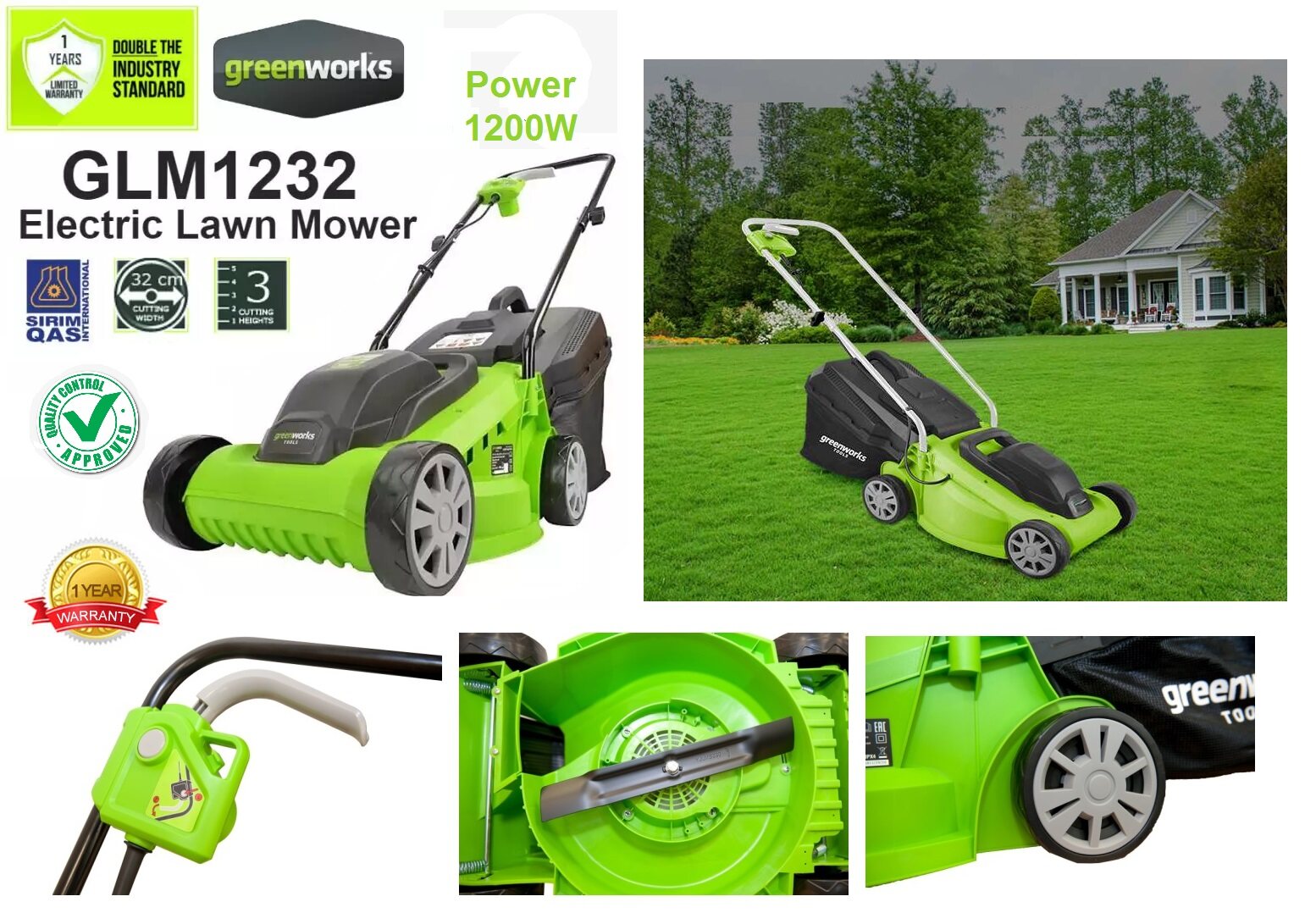 used electric lawn mower