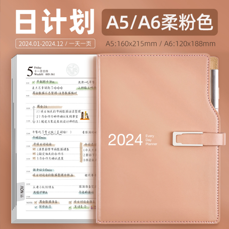 2024 Agenda A6/A5 Planner Stationery Notebook Organizer Diary Calendar 365 Daily Sketchbook Notepad Journal Note Book Stationery Supplies