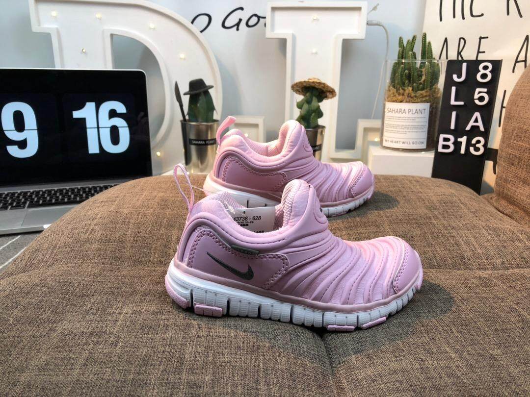 Nike Free Caterpillar Kinderen prijs