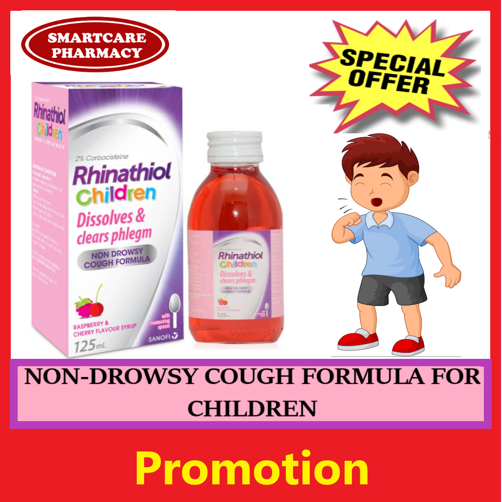 Rhinathiol Syrup 2 Carbocistine For Children 125ML Cough (Batuk) Lazada