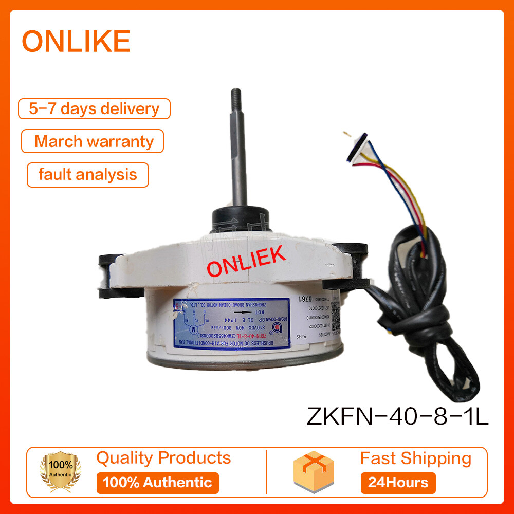 100NEW Air conditioning outdoor DC fan motor external heat dissipation