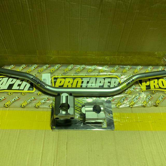 28.6mm Contour Bar Mini Low Black Protaper (PT020366)