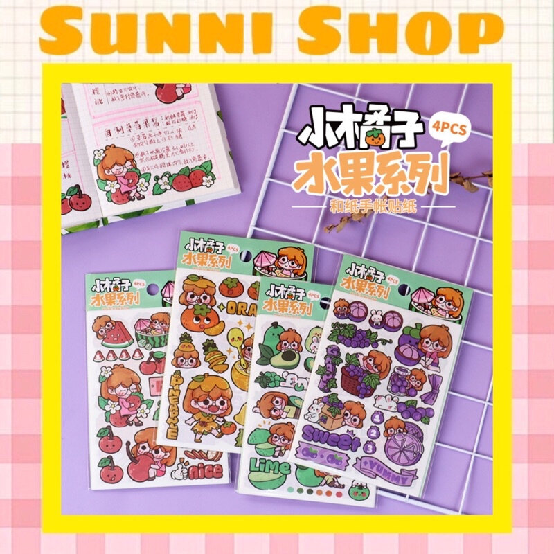 Set 4 Tấm Sticker, Hình Dán Hình Em Bé Siêu Dễ Thương