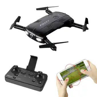 rc drone quadcopter rtf
