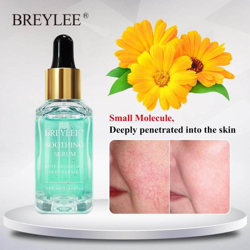 Serum BREYLEE làm dịu nhẹ chăm sóc phục hồi da mặt 17ml - INTL