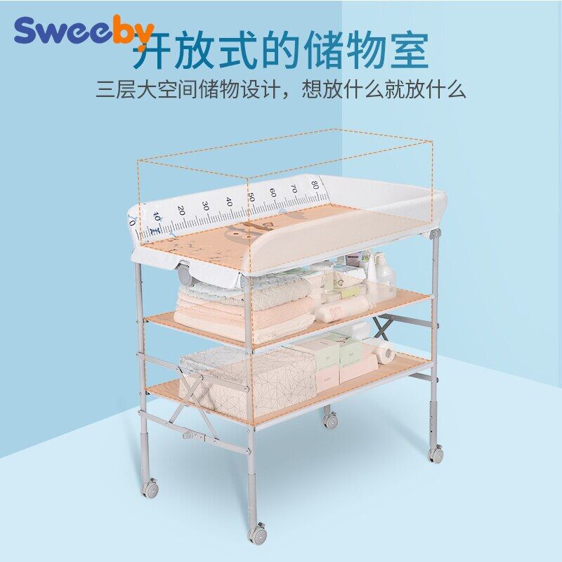 blue changing table