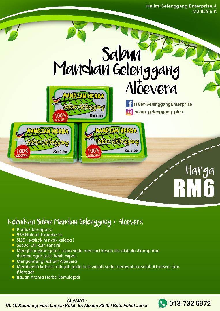 Wholesale Sabun Gelenggang Aloevera 36unit Lazada