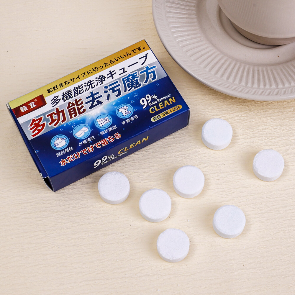30pcs nhà bếp làm sạch máy tính bảng mỡ vết bẩn sạch hoạt động oxy descaler Remover giặt dụng cụ làm sạch Viên sủi