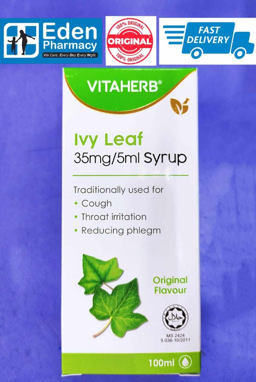 VITAHERB Ivy Leaf Cough Syrup (35mg/5ml) (100ml) Lazada