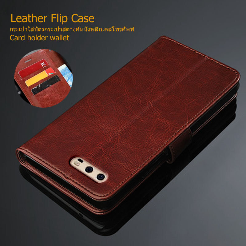 Case For Huawei P8 Phone Cover Protection Book Stand Magnetic