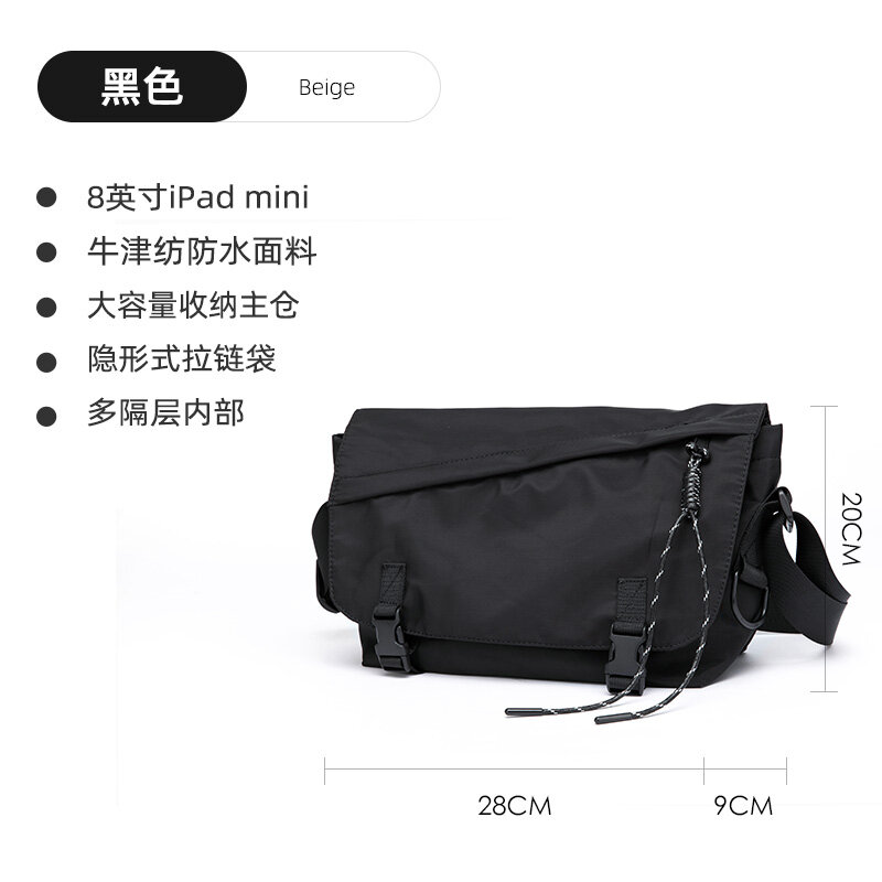 MOYYI INS Trendy Female College Student Crossbody Bag for Classroom Leisure Shoulder Bag 2023 New High Capacity Canvas Bag