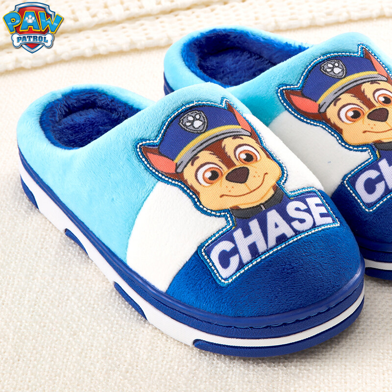 Matalan paw patrol discount slippers