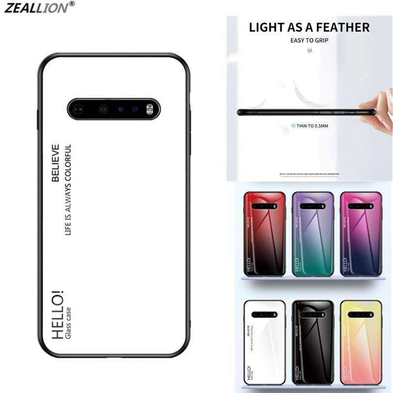 Zeallion for [LG G8 Thin Q G9 V60] Gradient Tempered Glass Back Cover Protective Phone Case