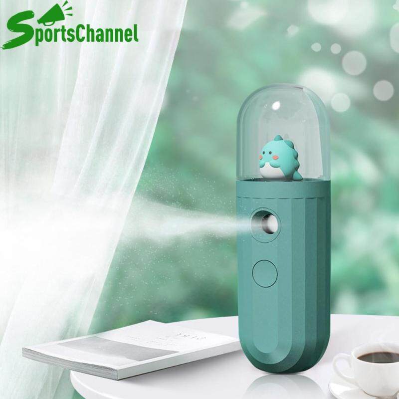 Cartoon Mini Nano Spray Mister Facial Steamer Humidifier Face Humidifier Instrument Spot Cleaner Singapore