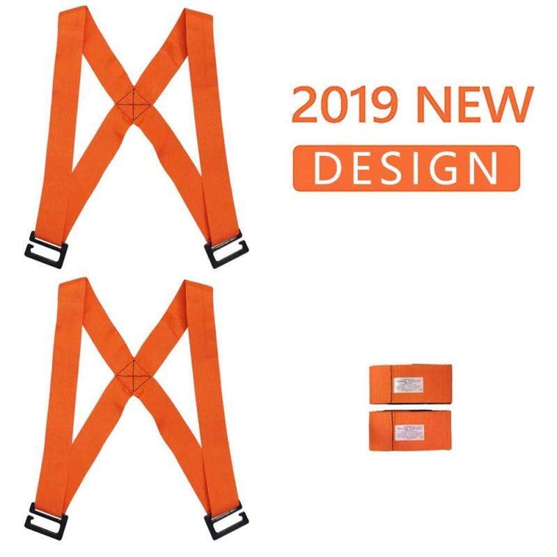 Moving Straps Moving and Lifting System for 2 Movers Adjustable Shoulder Lifting Carrying Belts For Heavy Duty Furniture Appliances