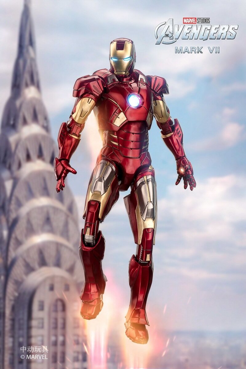 mark vii iron man