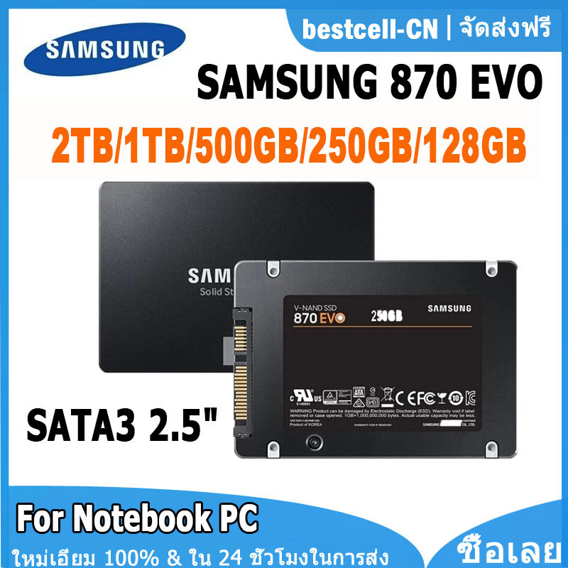 Samsung 2tb Ssd Pc Ssd 500gb Samsung 860 Evo In Sata Ssd 2tb