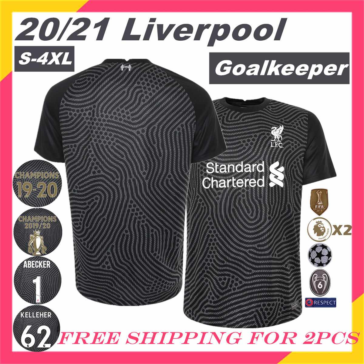 4xl goalkeeper shirt