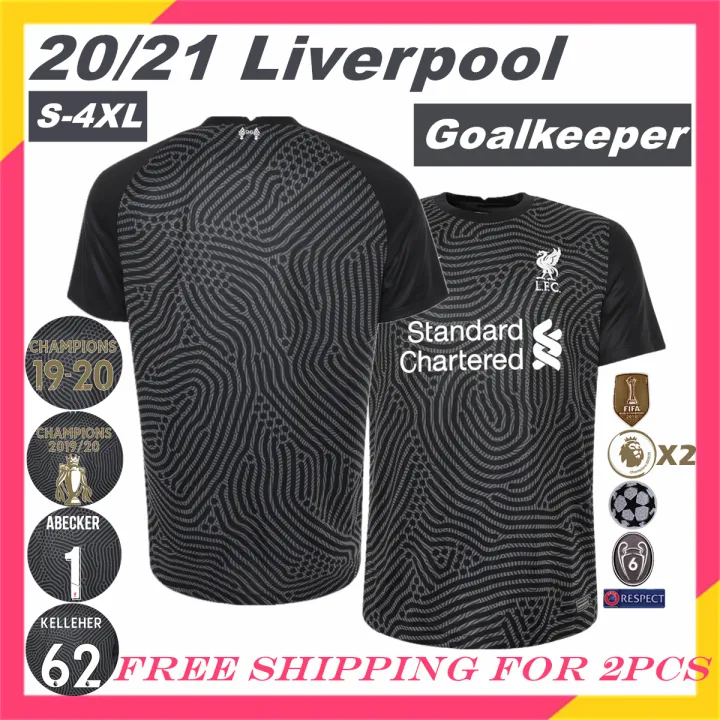 4xl goalkeeper jersey