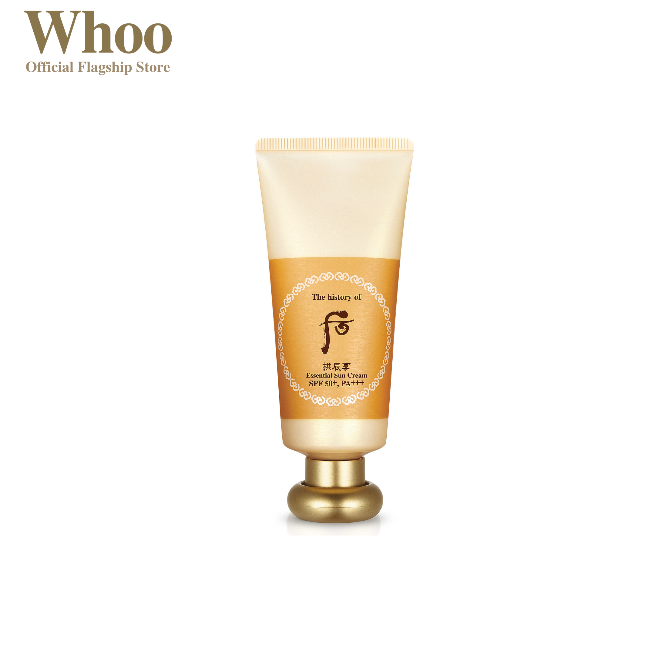 history of whoo malaysia