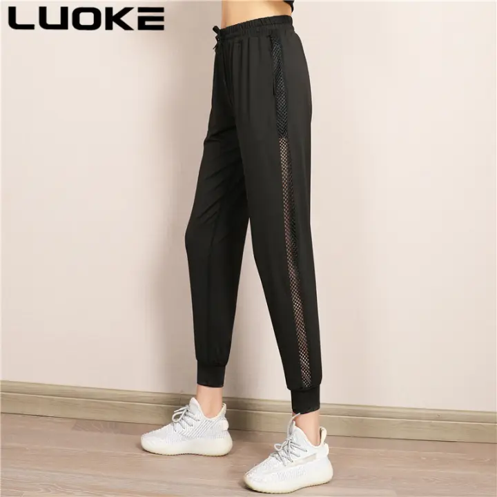 ladies gym joggers