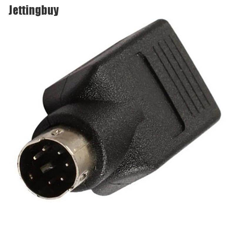 [Jettingbuy] USB To PS2 Adapter Cable Round Head Mouse And Keyboard Interface Converter
