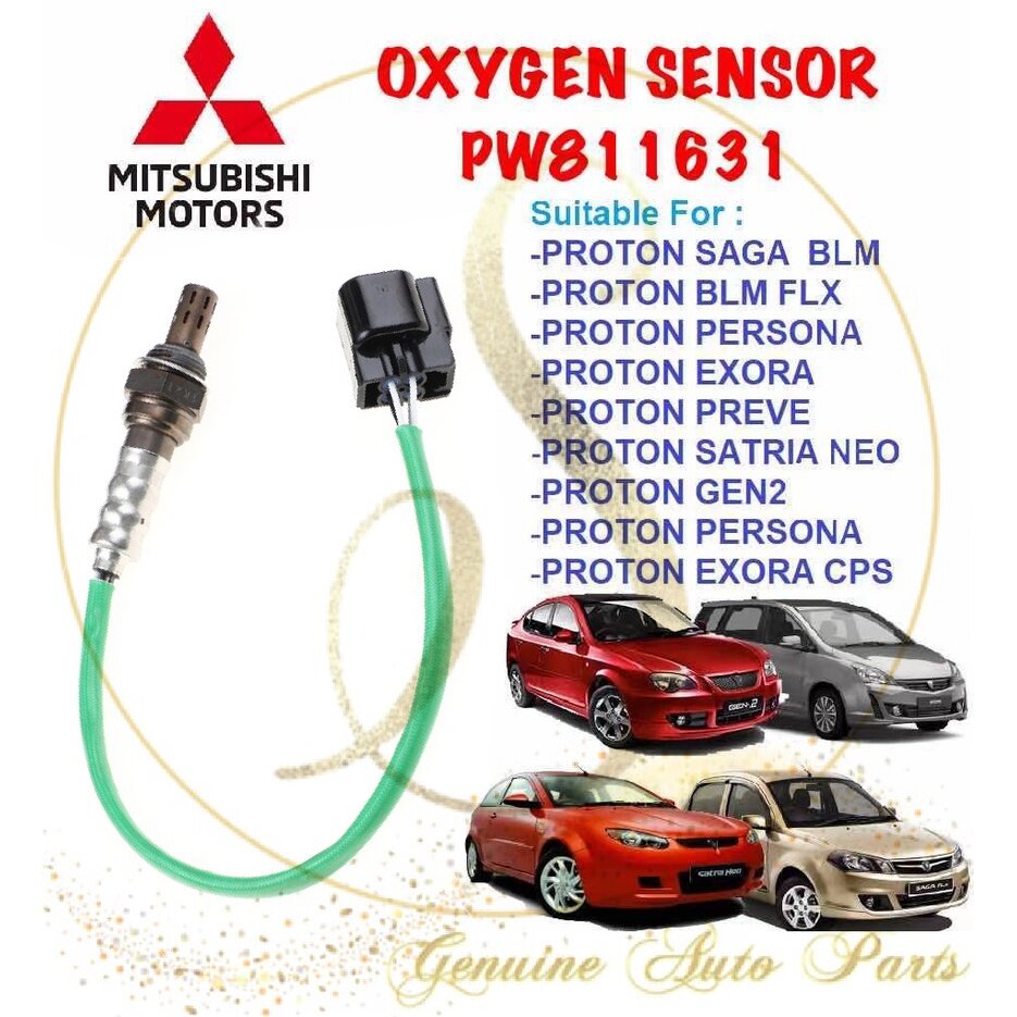 ♭MITSUBISHI Oxygen Sensor O2 Exhaust Proton Gen 2 SAGA BLM BLM FLX