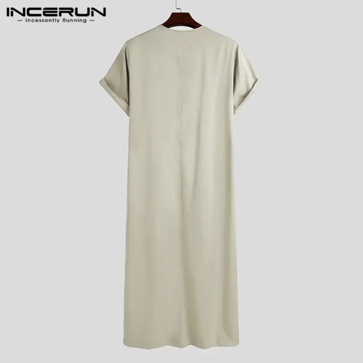 jubba wedding dress