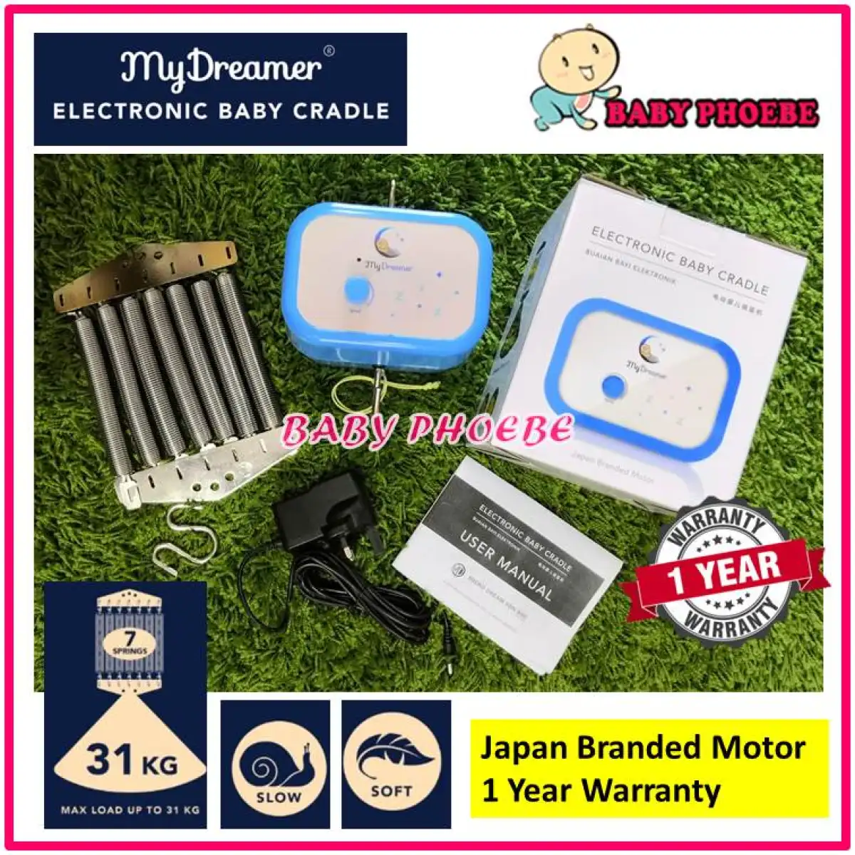 my dreamer electronic baby cradle