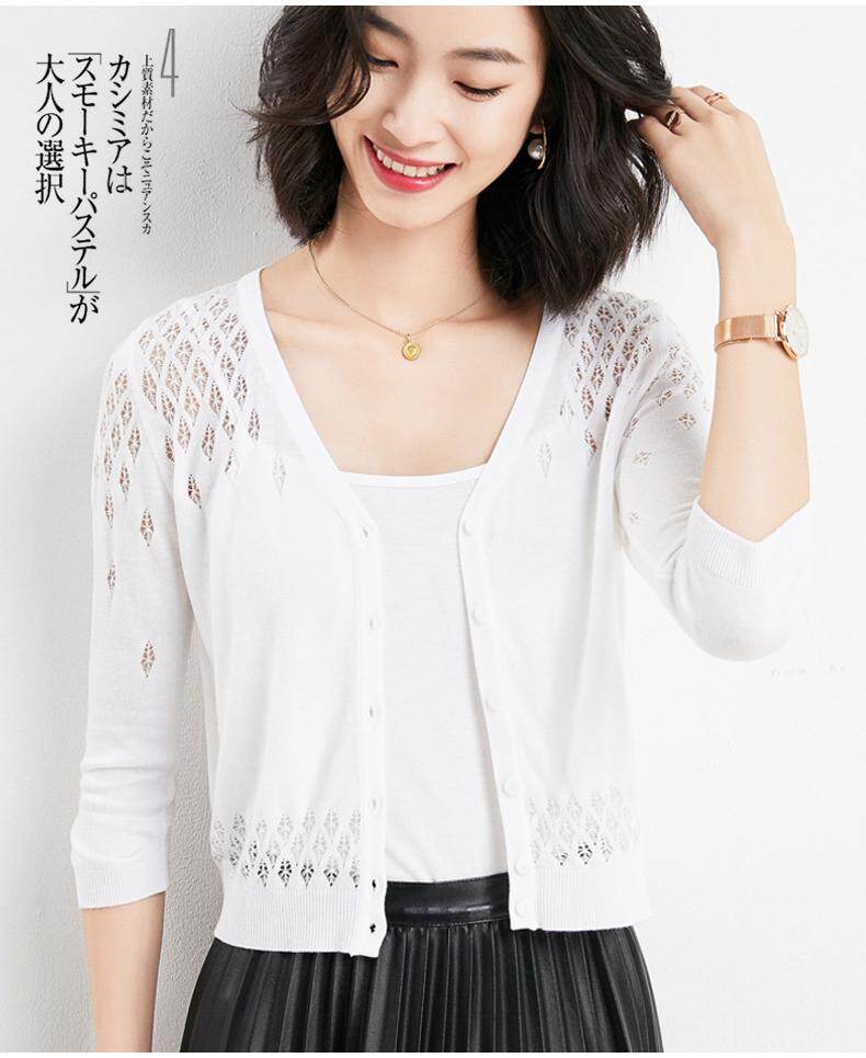 S-4XL Sizes Spring Summer Cardigans for Women 3 Quarters Sleeves Thin Tops Ice Silk Korean Japanese Fashion Short Coat Sweaters