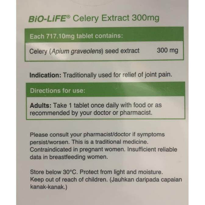 BEST BIOLIFE CELERY EXTRACT 300MG 100'S [VALUE PACK] [EXP JULY 2023] Lazada