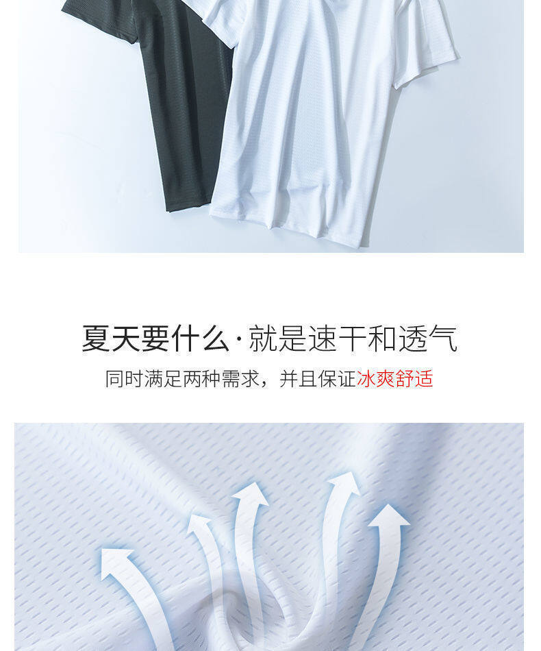 Lụa băng Áo Lưới Cổ Tròn twy3