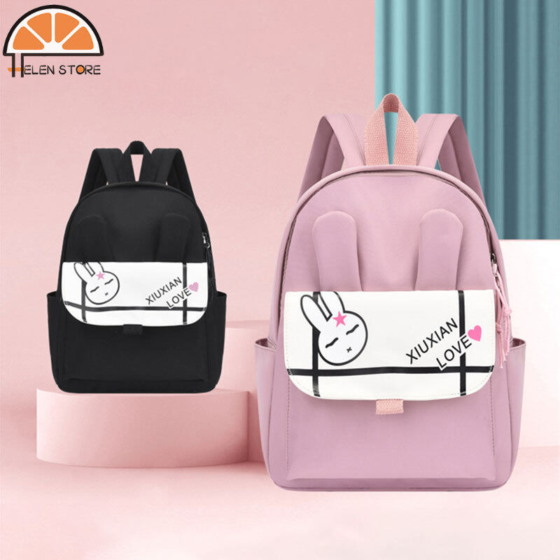 HS Cartoon Kindergarten School Bag Cute Children's Backpack