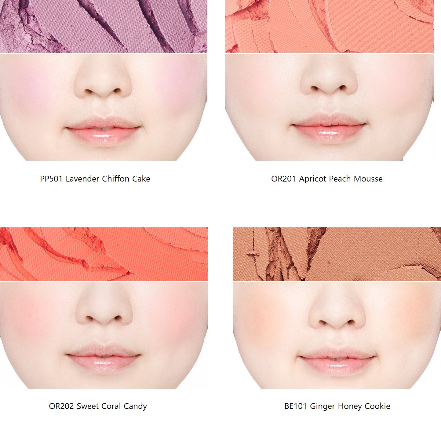 [Etude House] Lovely Cookie Blusher