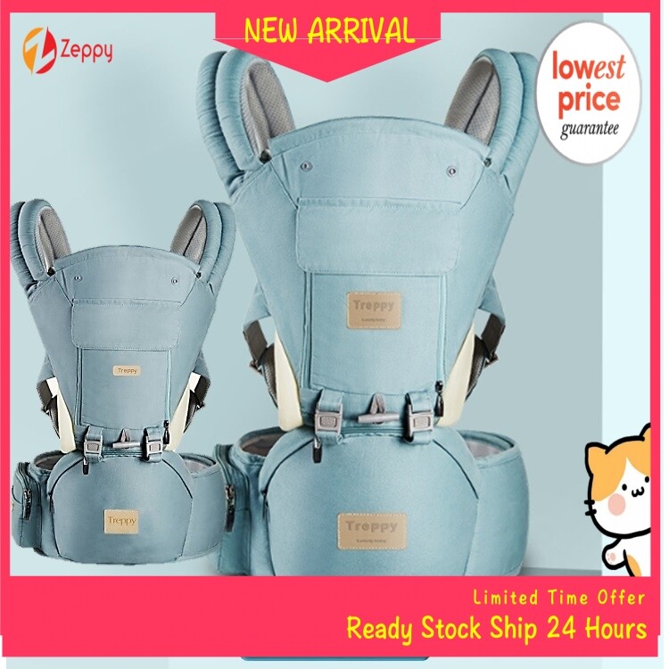 treppy baby carrier