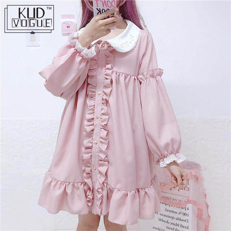 pink cute outfits