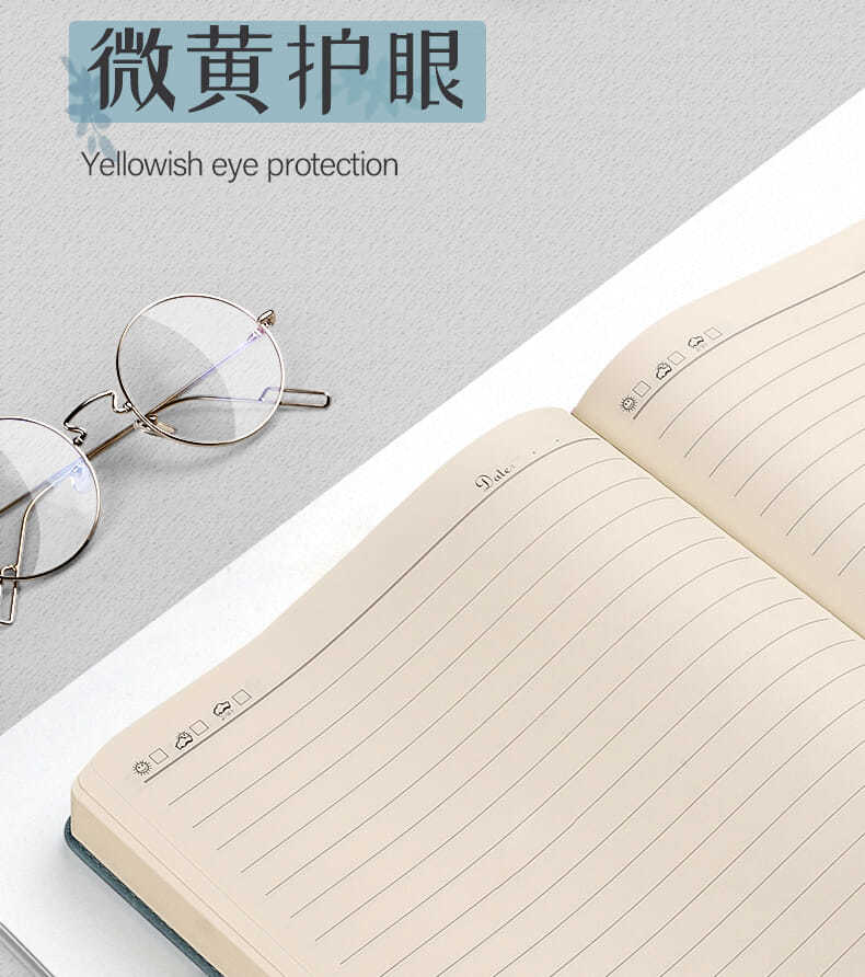 Sổ Ghi Chép Nhật Ký A5 Sổ Lập Kế Hoạch Cổ Điển 200 Trang Sổ Ghi Chép Công Việc Văn Phòng Sổ Ghi Chép Nhật Ký Da Mềm Đồ Dùng Học Tập Văn Phòng Phẩm