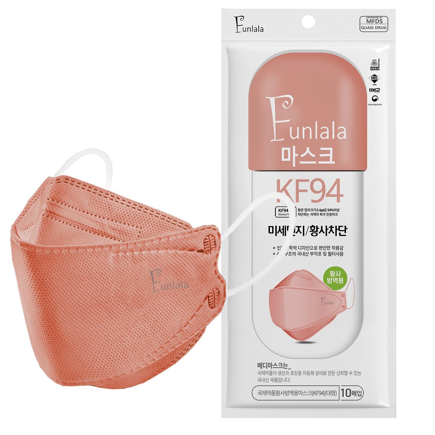 Funlala 100pcs kf94 4 ply medical mask korea face mask Black Face