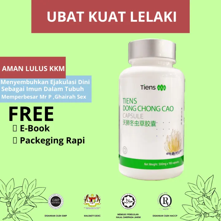 Ubat Kuat Seks Untuk Lelaki Zakar Tahan Lama Pancut Dan Besar Panjang Oen Zakar Lelaki Lulus Kkm Original Tiens Dong Cao Lazada