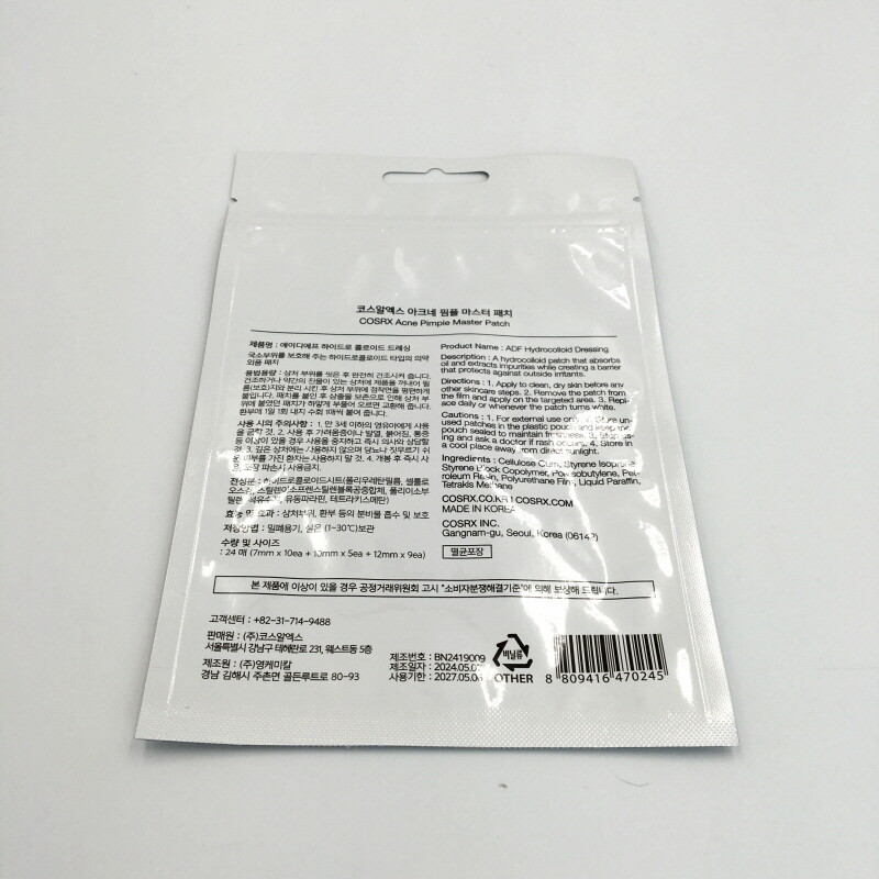 [COSRX] mụn nhọn Mụn trứng cá/rõ ràng phù hợp với Master / AC vá