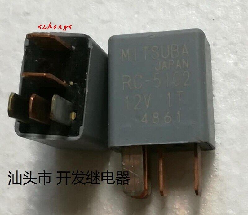 Electric relay rc-5102 12v