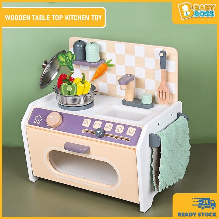 BabyBoss Wooden Table Top Kitchen Toy Playset Pretend Play Compact