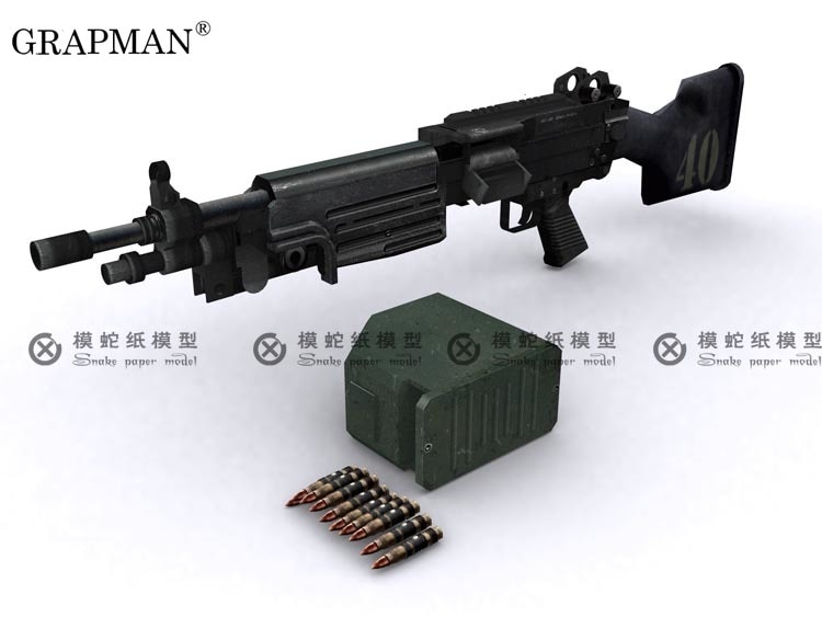 1:1 M249 Light Machine 3D Paper Model Puzzles Papercraft Hand-Made Toy
